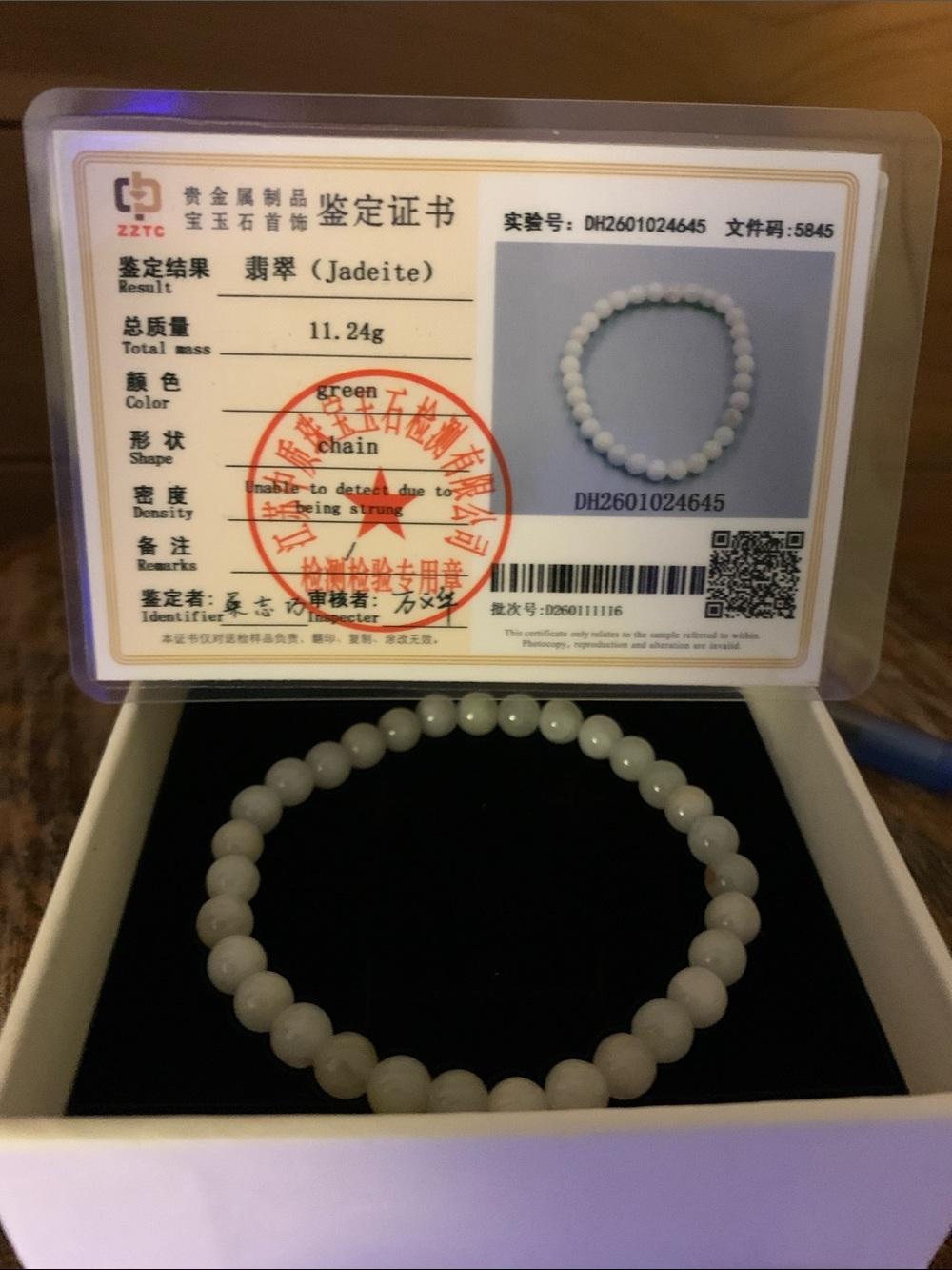 Jadeite White Bead Bracelet - Elegant Women’s Jewelry